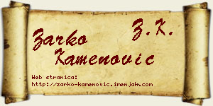 Žarko Kamenović vizit kartica
